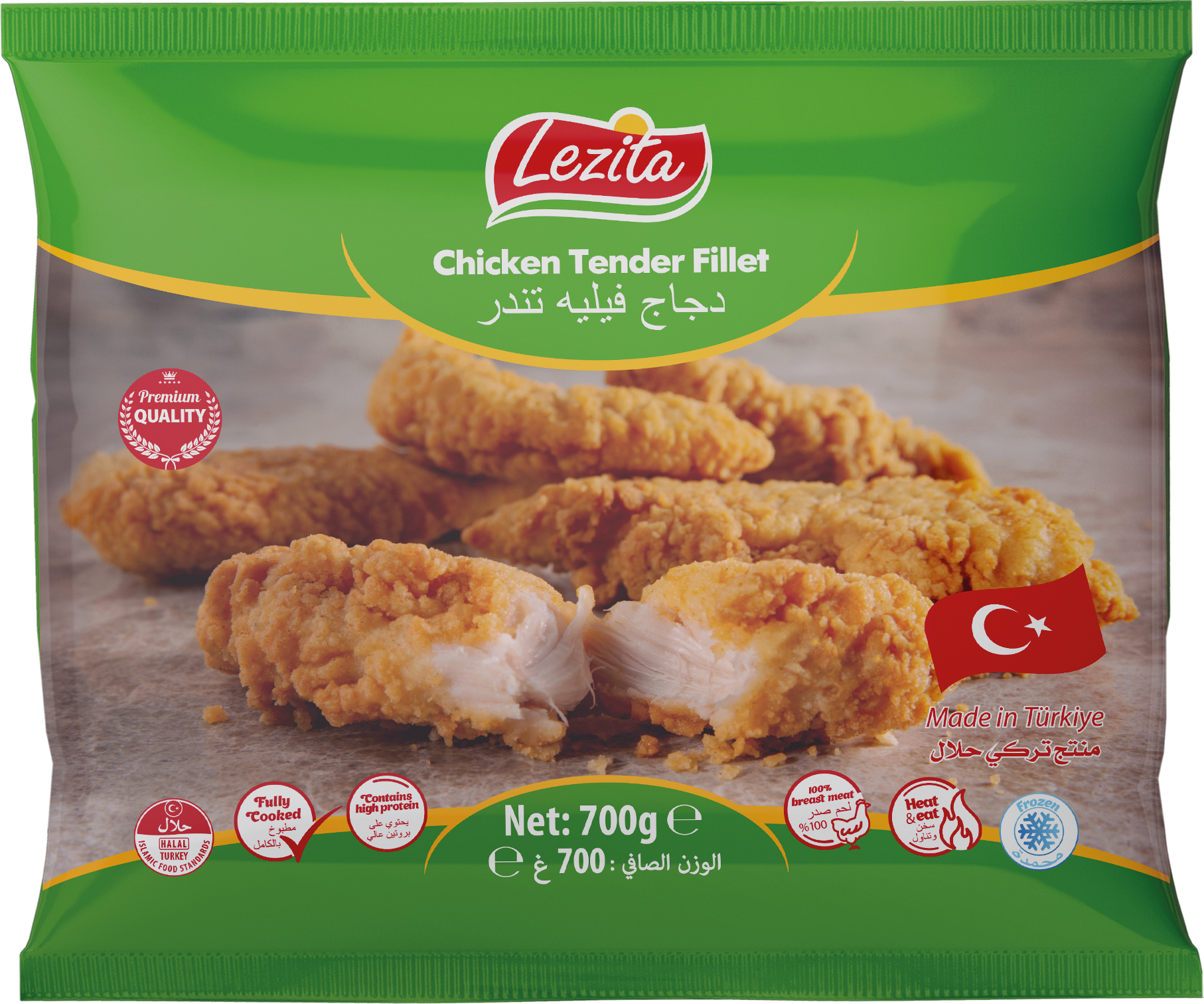 Chicken Tender Fillet